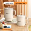 Xi Ke Portable Folding Electric Kettle - Stainless Steel Travel Hot Water Kettle for Business Trips & Dorms