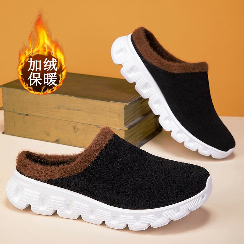 Baotou half slippers new outer wear maternity shoes soft sole large size cotton slippers knitted office