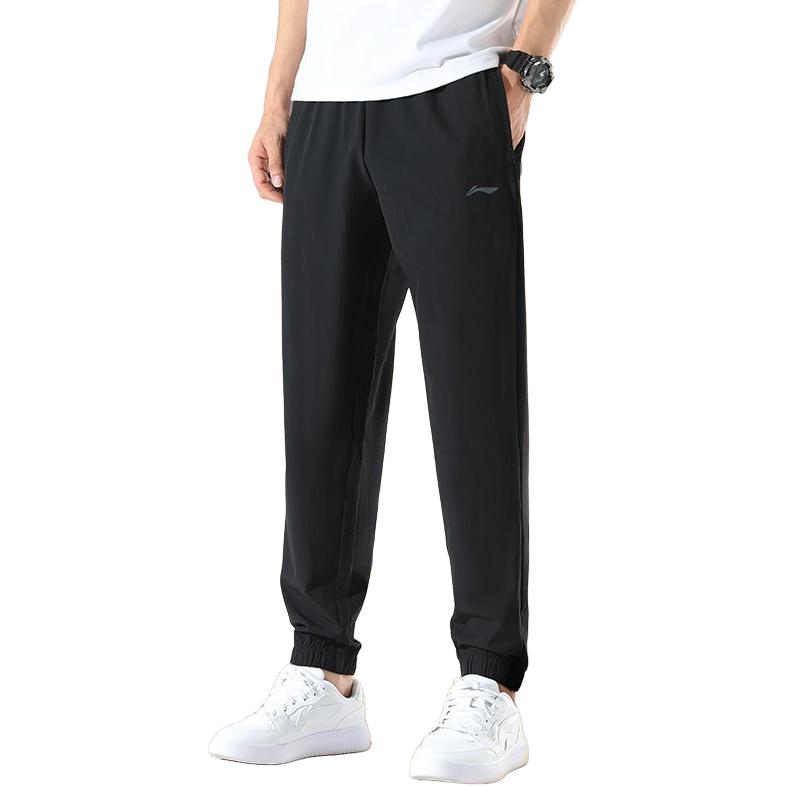 Li-Ning Loose Fit Sports Comfortable Breathable Versatile Casual Pants Unisex Bottoms AYKV835-1