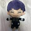 Hoshina So Moocy Ro Doll (Unboxing) Used