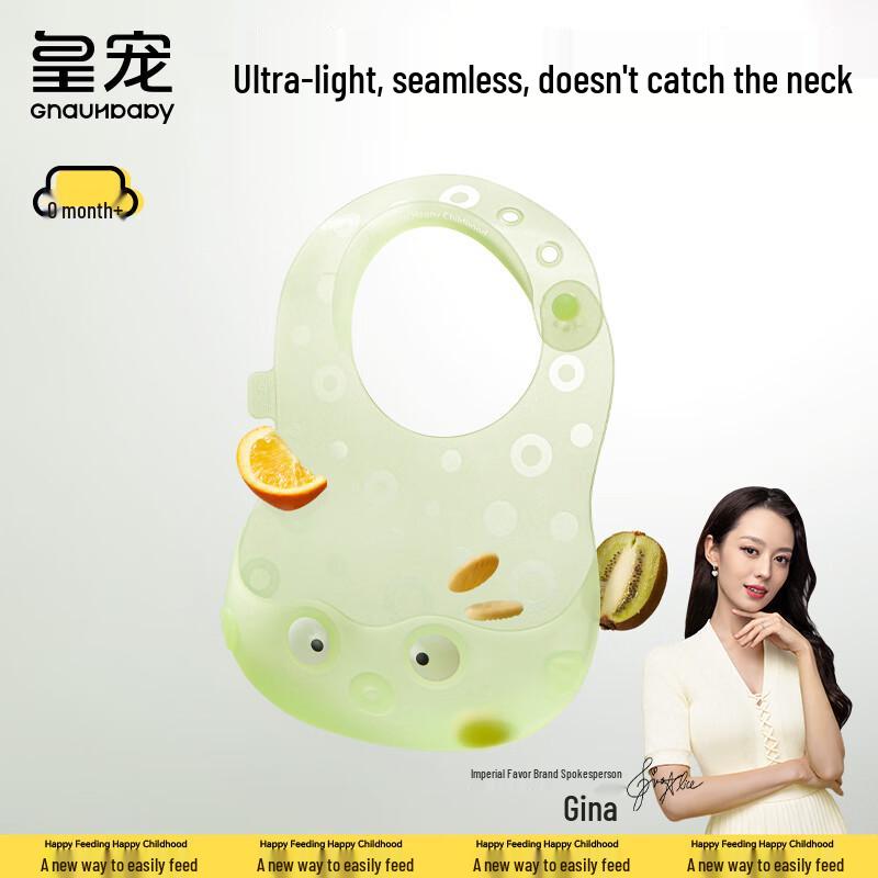 Silicone Waterproof Baby Bib