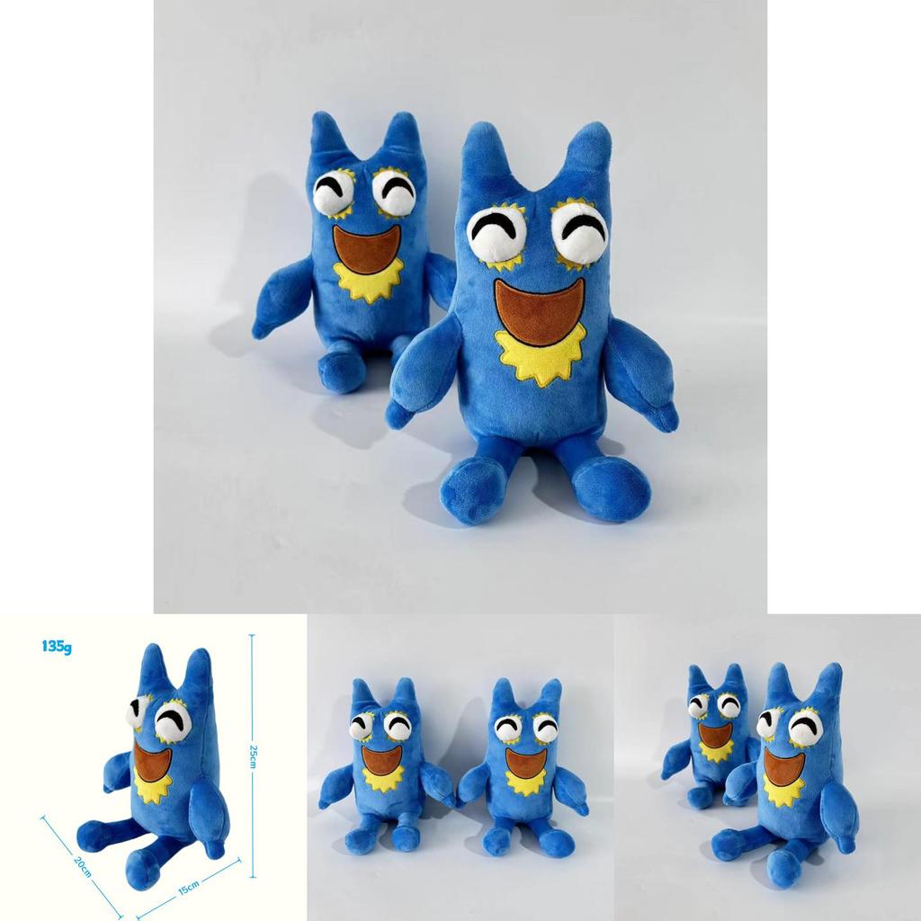 Garten Of Banban Flumbo Plush Toy With Short Pile Plush For Kids And Collectors