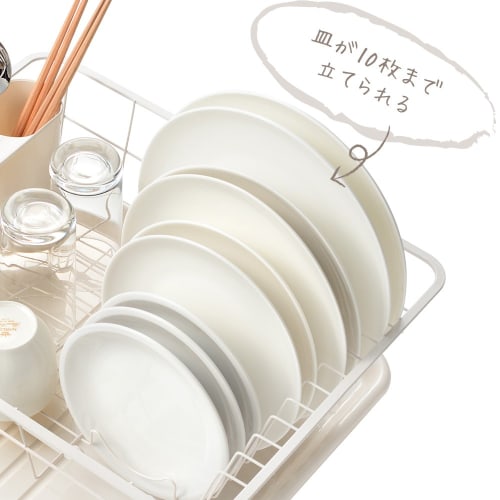 Wahei Freiz Iron Drainer Basket Blanse Large Flowing Tray Included RG-0234