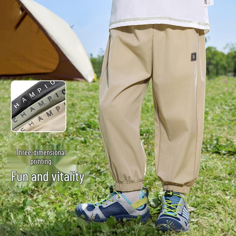 RightEuro Boys' Summer Thin Mosquito Repellent Pants