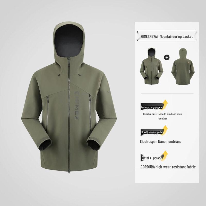 Toread Men s 3-Layer Outdoor Jacket XXXL