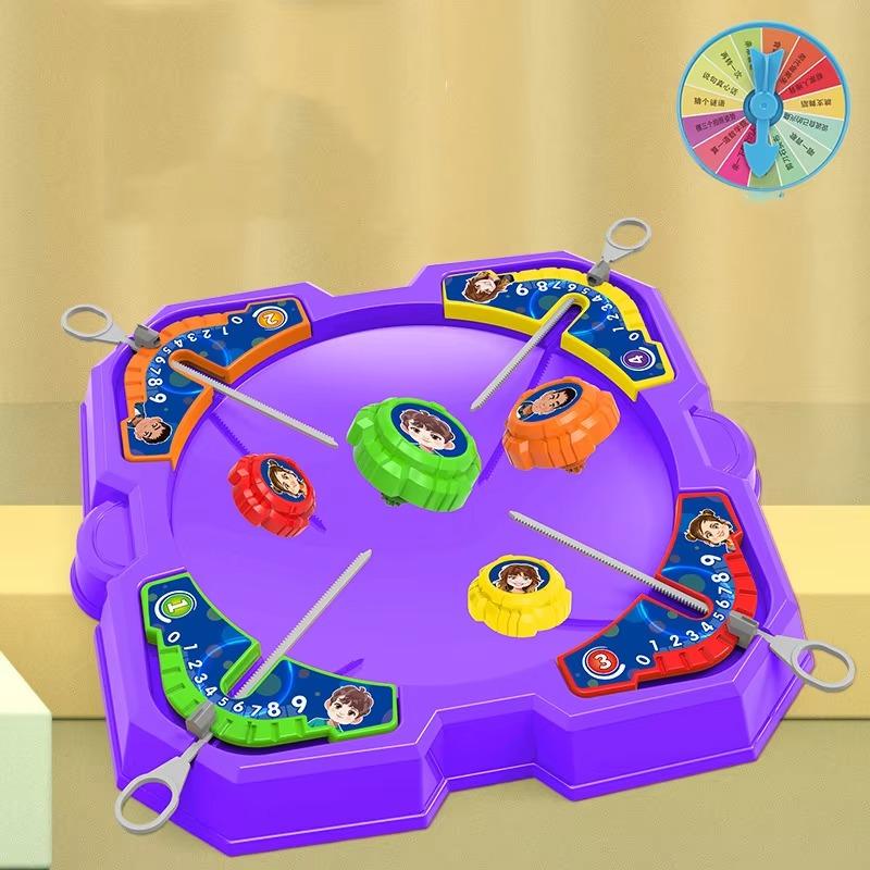 Fidget Spinner 1 STÜCK Kinderspielzeug Tischplatte Interaktives Spiel Scheibe Multiplayer Wettbewerbsfähige Fähigkeiten Jungen Vs. Spinner