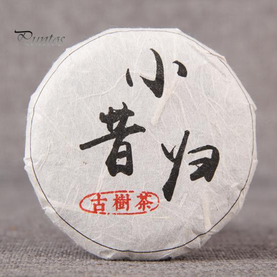 Tea Leaf 50g/Bag Puerh Antique Delicate Compact Size Cake Mild Aftertaste for Release Chinese