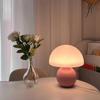 Mushroom Small Table Lamp Cream Roller Molded Ceramic Atmosphere Lamp Eye Protection LED Lamp Bedroom Headboard Decoration Light