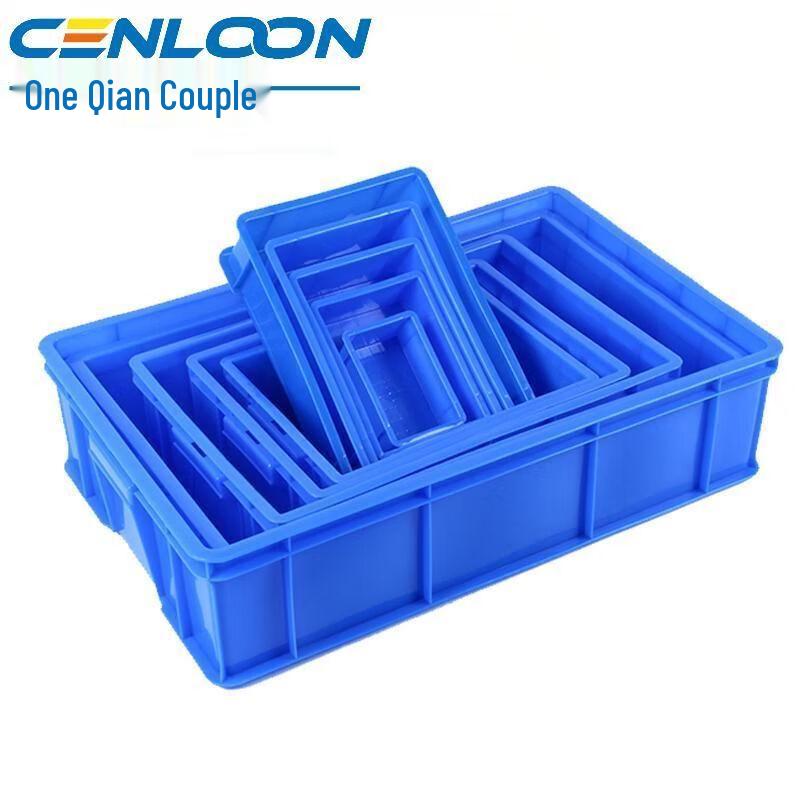 Qianlü Heavy Duty Plastic Storage Container