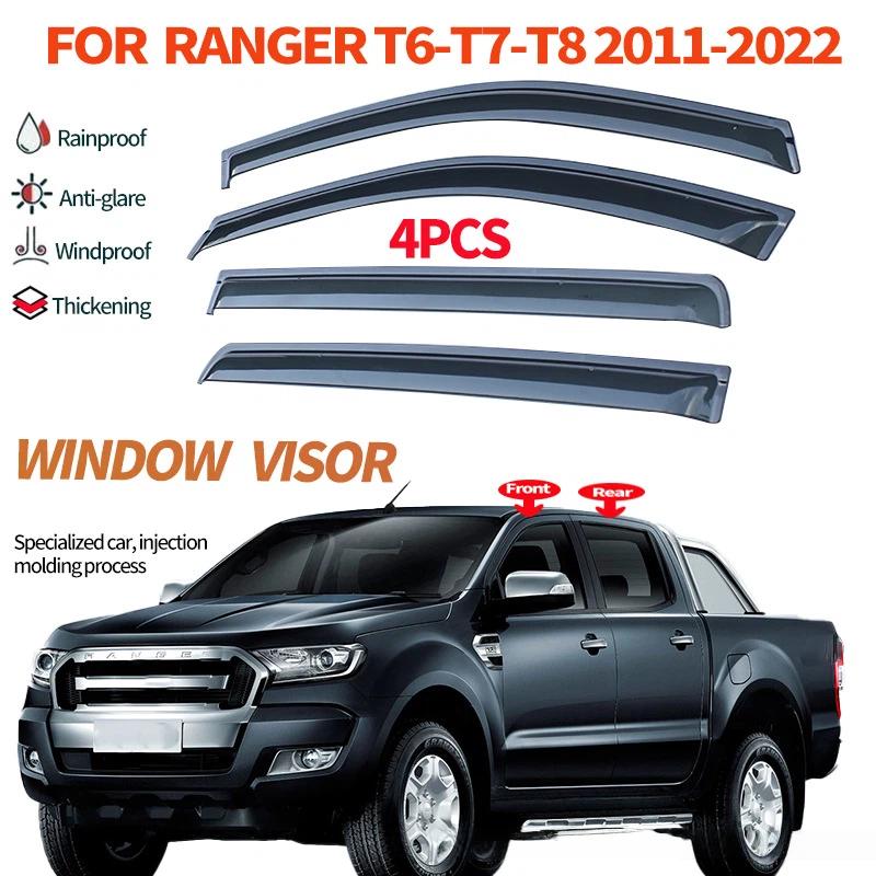 For Ford 15-18 Ranger Rain and Rain Shield Tourer International Edition Window Rain and Rain Shield Modification 4pcs