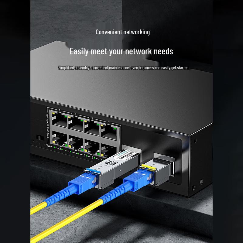 SAMZHE SC2520AB SFP+ 2.5G/10G SC Fiber Optic Transceiver