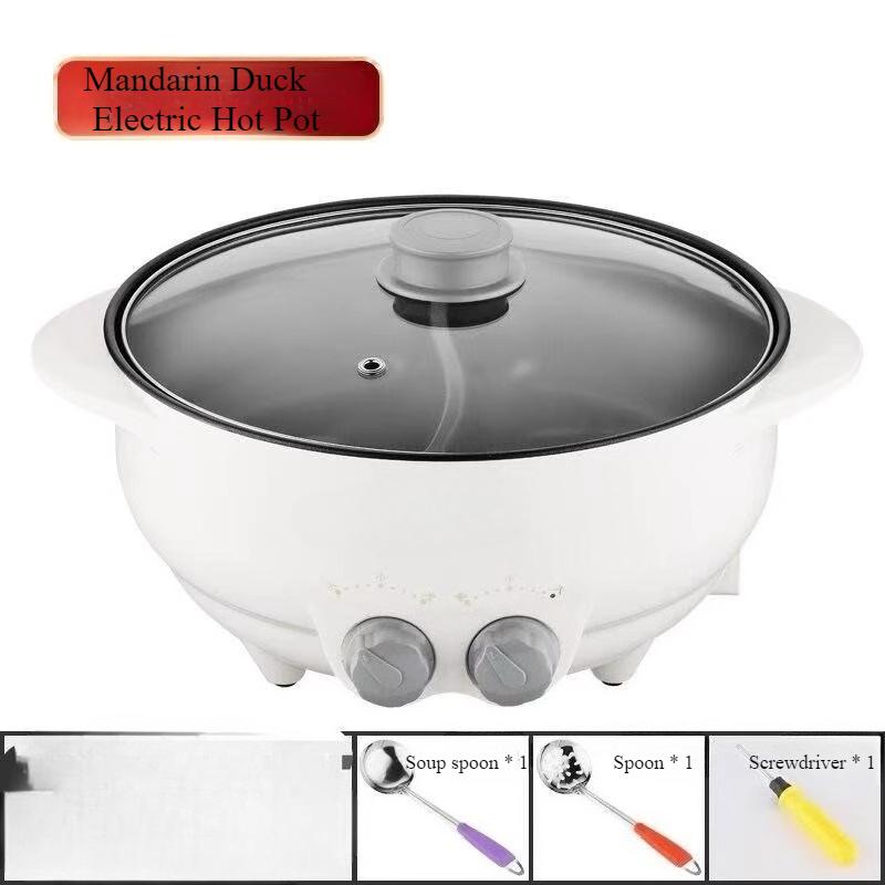 220V Multi-function Double-flavor Hot Pot Electric Hot Pot Household Integrated Pot Anti Dry Burning 220V