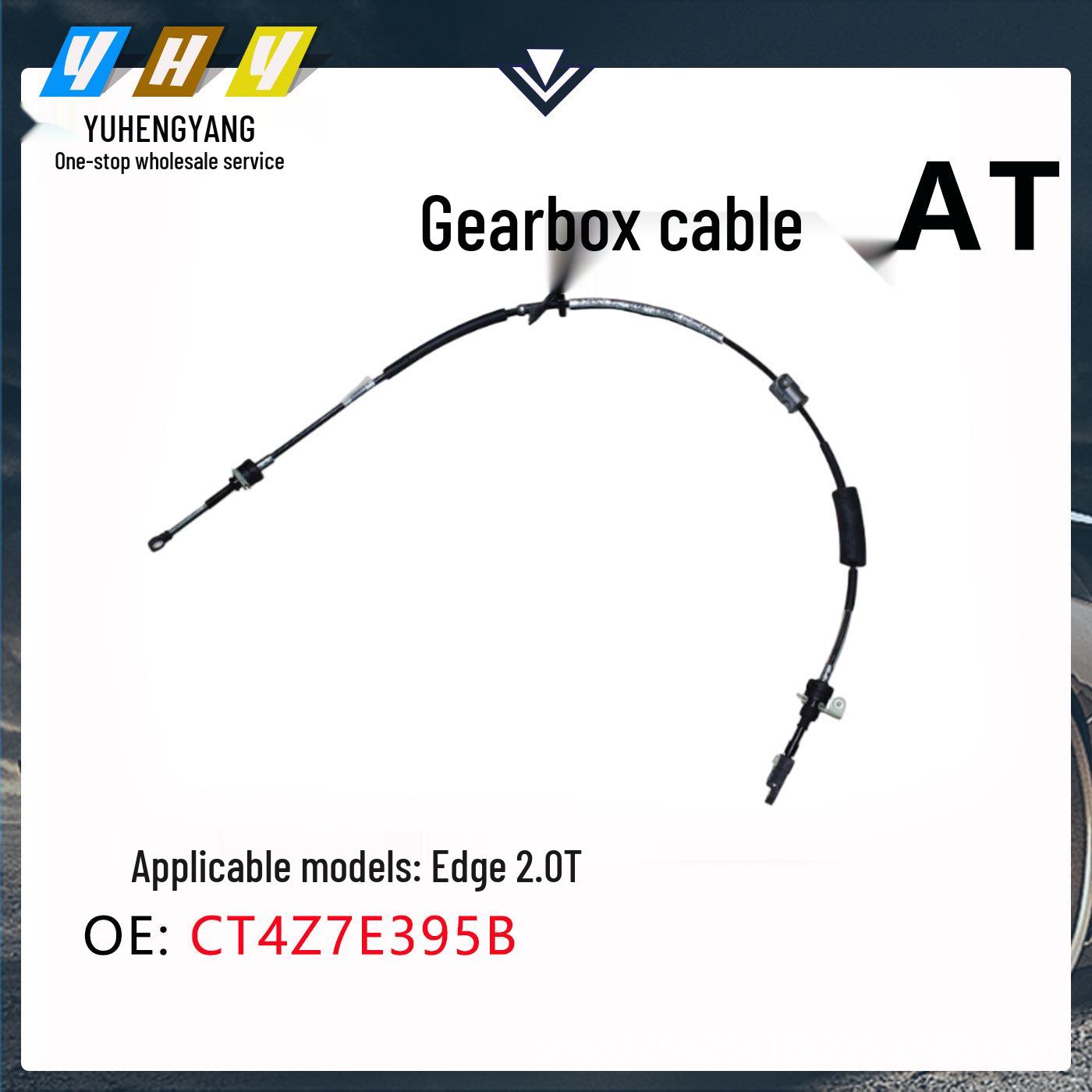 

Edge 2.0T Gearbox Cable (AT) - Part# CT4Z7E395B/CT4P7E395BE 3D Size
