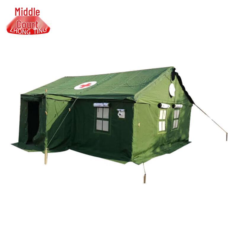 Zhongting 95 Portable Hygiene Tent