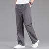 Men's Comfortable Straight-Leg Casual Pants