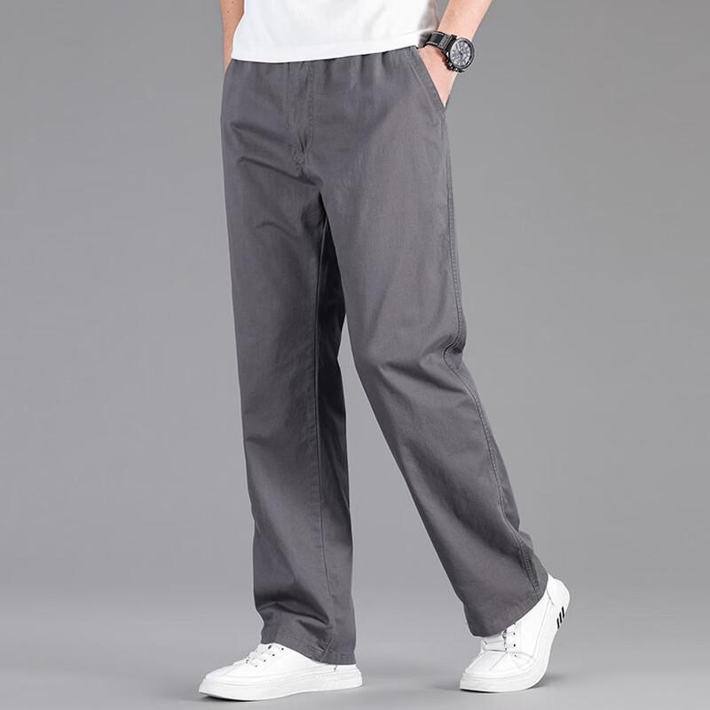 Men's Comfortable Straight-Leg Casual Pants
