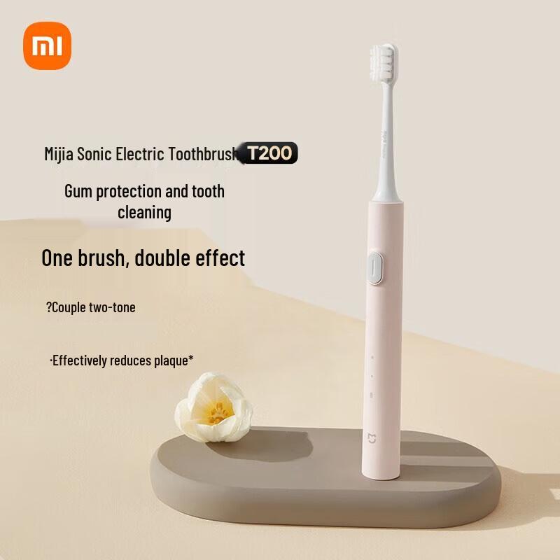 Xiaomi T200 Sonic Electric Toothbrush