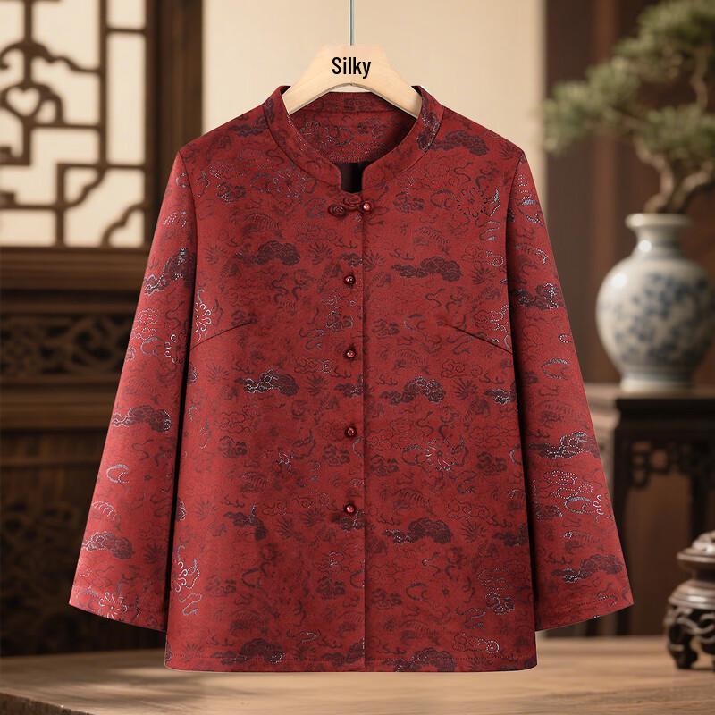 

SIFONE Women s New Chinese Style Disc Buckle Jacket 2XL