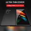 Simple Ultra Slim Hard PC Frosted Phone Case For Samsung Galaxy Z Fold 7 6 5 4 3 Skin-Friendly Full-pack Anti-Drop Protect Cover