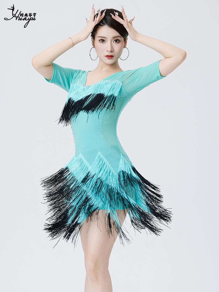 Huayu 2025 Women's Latin Dance Competition Tassel Dress with Gradient and Hot Drill Accents