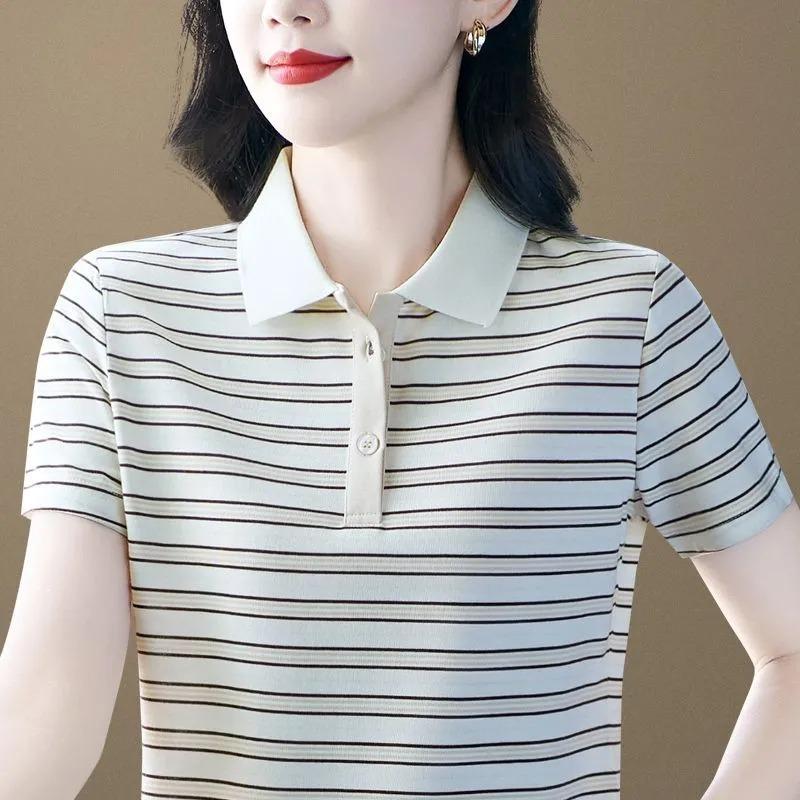 Women Striped Polo Collar Short Sleeve T Shirt Four Colors Available