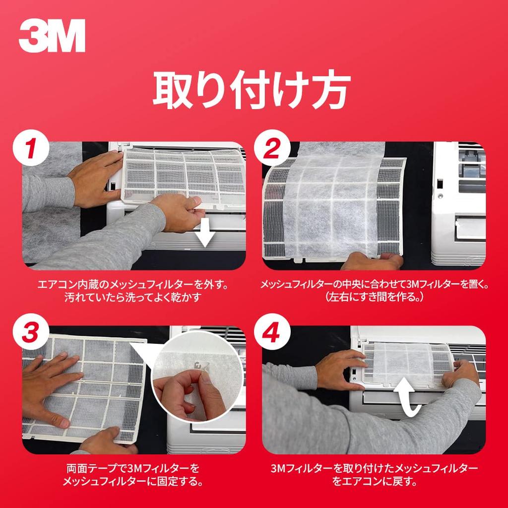 3M Air Purifying Filters for Air High for and Pets Conditioners, Grade, 4-Pack, Dust, Pollen, Allergens, (9808-CJP)