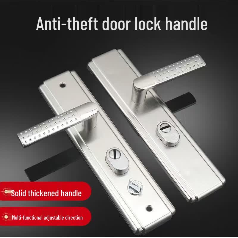 Universal Anti-theft Door Handle