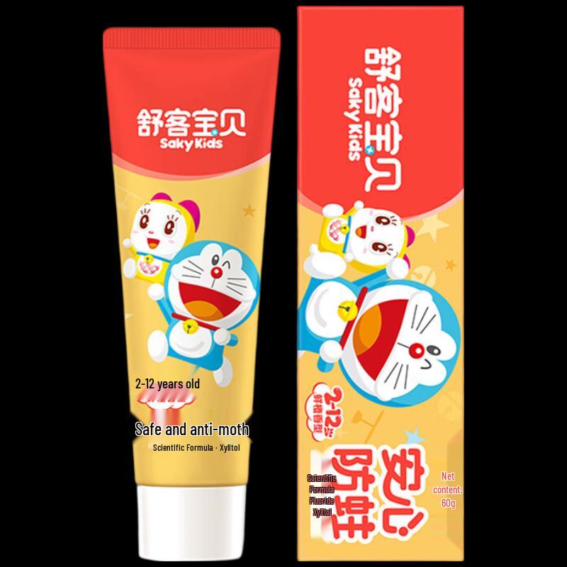Saky Kids' Fluoride Toothpaste