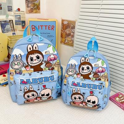 School Bag New Children's Cute Cartoon Backpack Trendy Backpack KTY