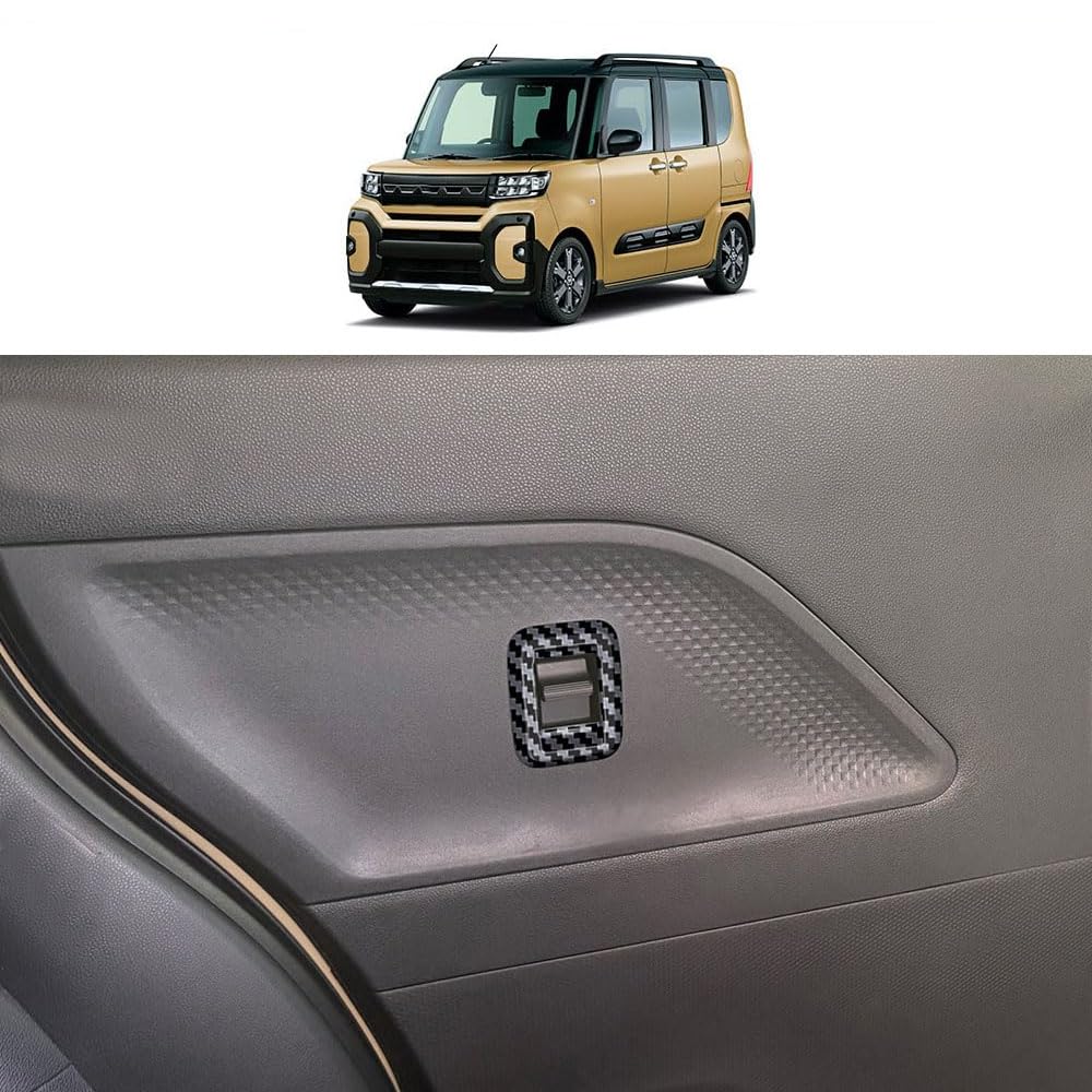 For Tanto Custom LA650S LA660S LA650S LA650 Series Tanto Fan Cloth LA650 Series Middle