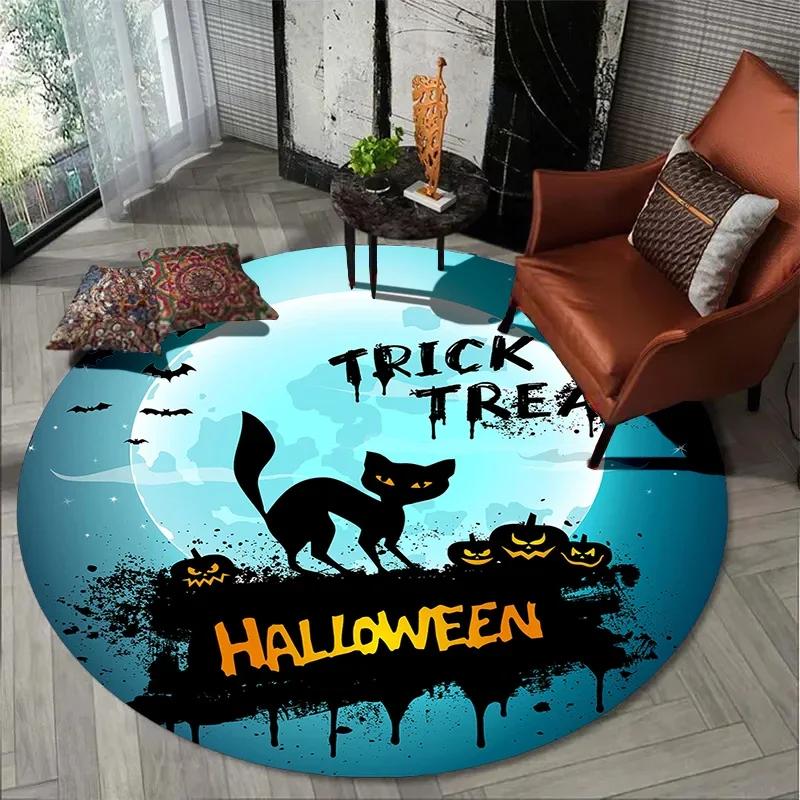 Halloween Atmosphere Carpet Living Room Bedroom Bathroom Mat Children Play Round Floor Mat Home Decoration