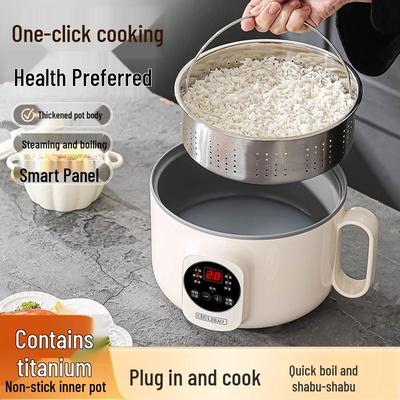 Smart Multi-Functional Titanium Electric Rice Cooker with Antibacterial Properties