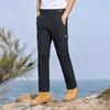 Mizuno Casual Pants Unisex Moderate Straight Fit Pants A2CF4110