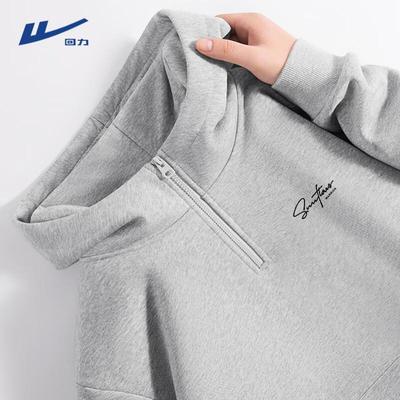 Men's Winter Plush Hooded Half-Zip Sweatshirt