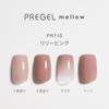 PREGEL mellow Gel Nail Polish PG-MEPK11S Lily Pink 3g Sheer Color TPO & HEMA Free