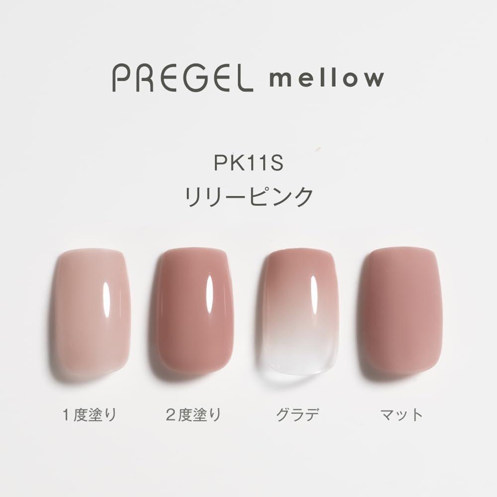 PREGEL mellow Gel Nail Polish PG-MEPK11S Lily Pink 3g Sheer Color TPO & HEMA Free