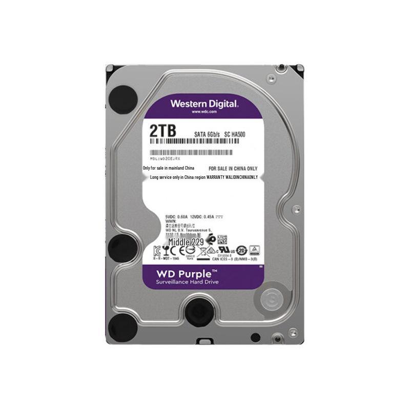 WD Purple 3.5" Monitoring HDD - 1TB, 2TB, 4TB, 6TB, 8TB Options Available