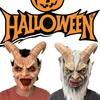 Terrifying Latex Lucifer Mask With Horns For Halloween Festivals And Costume Parties