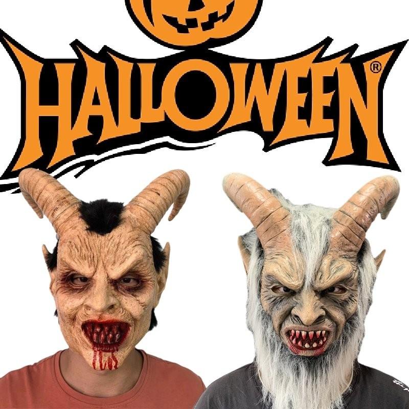 Terrifying Latex Lucifer Mask With Horns For Halloween Festivals And Costume Parties