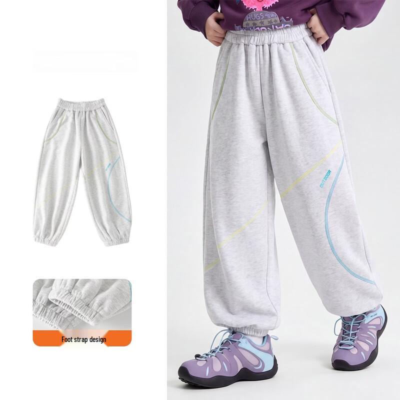 Hanhanxiang Girls' Casual Jogger Sweatpants