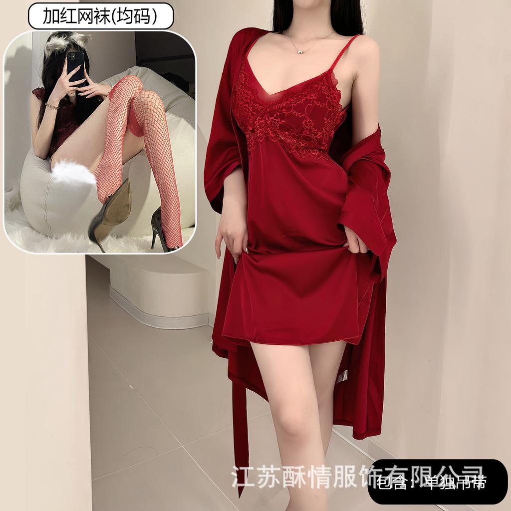 Spring and Summer Sexy Nightdress Lace Temptation V-neck Gathering Ice Silk Suspender Nightdress Backless Chest Pad Suspender Nightdress Set