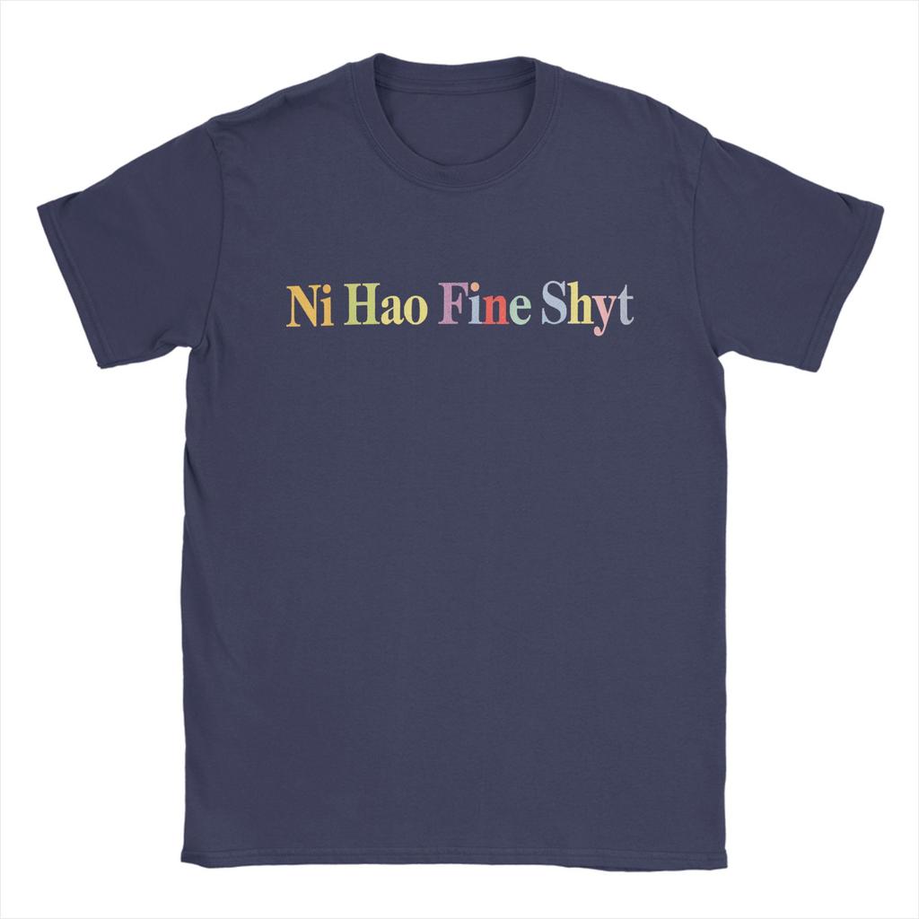 Men T Shirt Funny Saying Awesome Tee Shirt Short Sleeve Crew Neck T-Shirts Cotton Gift Clothing