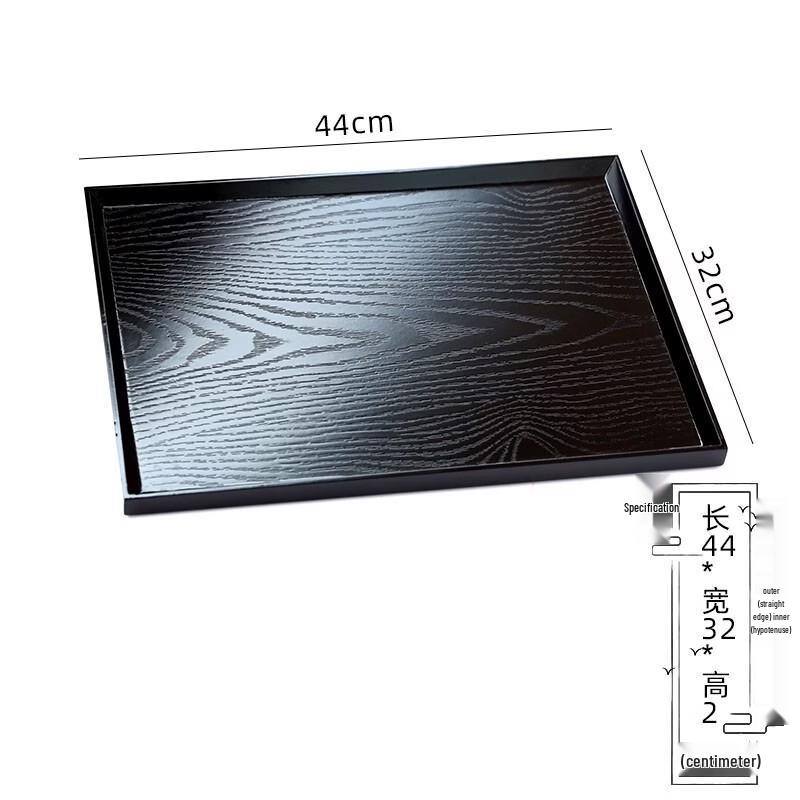 Abay Rectangular Wooden Serving Tray
