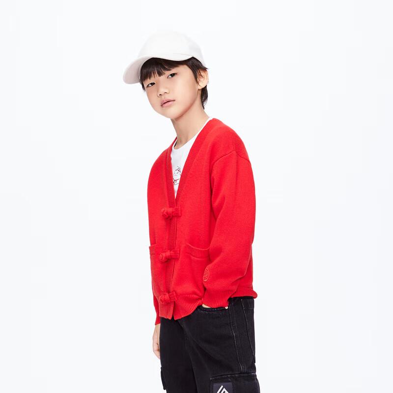 little MO&Co. Kids  New Year Wool Blend V-Neck Cardigan 120