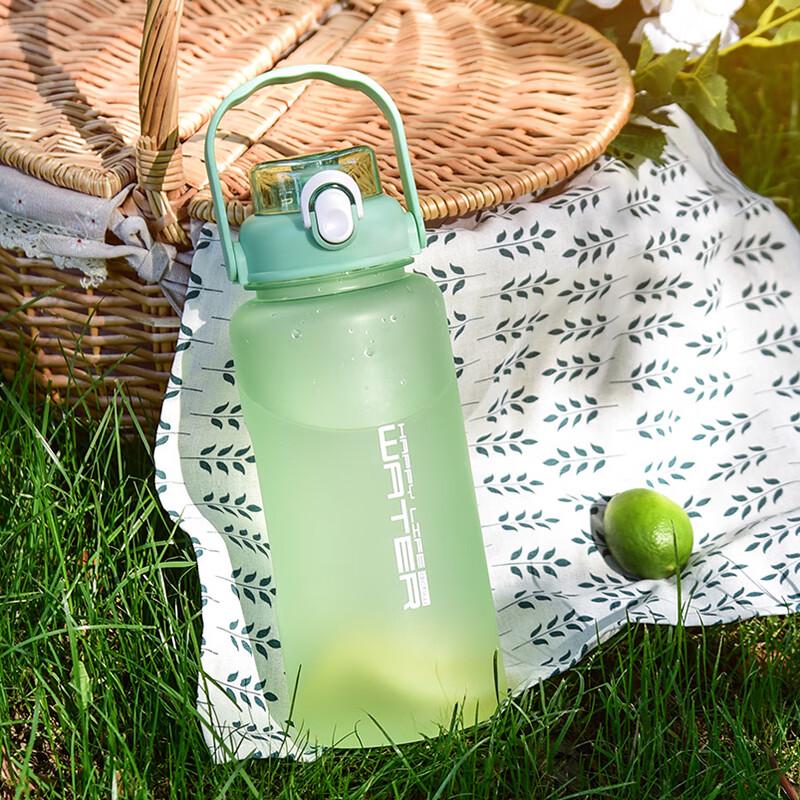 Aichiw Ledong Plastic Cup 1800ml