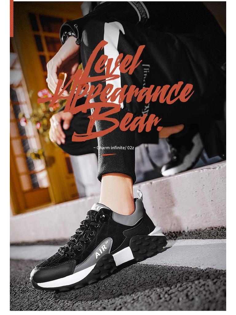 Men's Plus-Size Sports Casual Shoes with Thick Non-slip Soft Soles - Dad Style Forrest Gump Running Sneakers