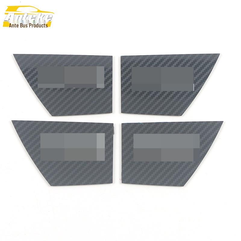 22 GS8 Inner Door Bowl Anti-Scratch Cover - Car Interior Modification Accessory