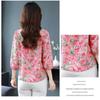 Nine Quarter Sleeve Chiffon Shirt Women Loose Fitting Mother's Bottoming Blouse Floral Top M-4XL