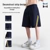 MINISO Men's Summer Sports Shorts