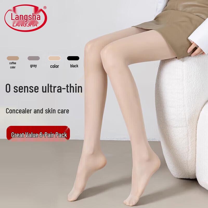 Langsha Women's Ultra-Thin Sheer Pantyhose